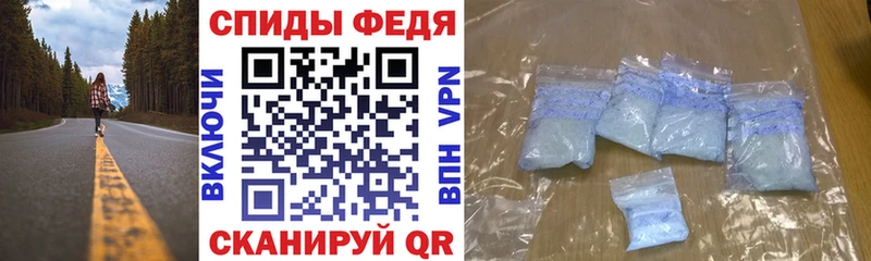 где купить наркотик  Новоульяновск  АМФ 97% 