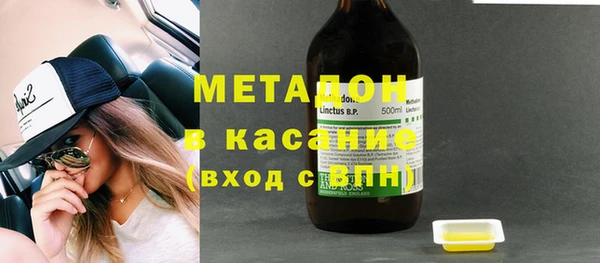 шишки Алзамай