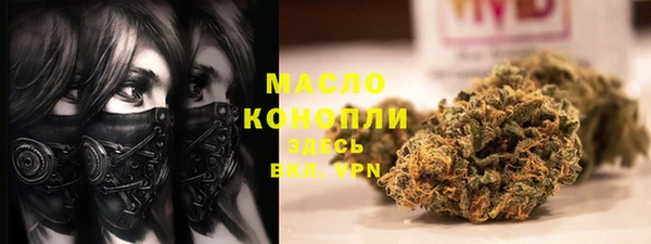 прущие грибы Алексеевка
