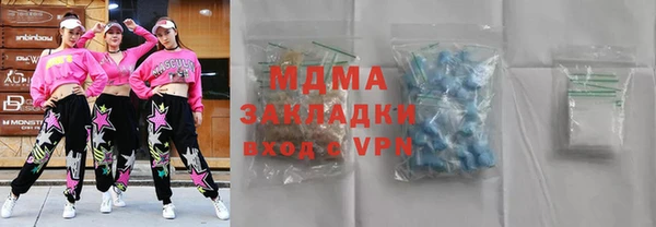 прущие грибы Алексеевка
