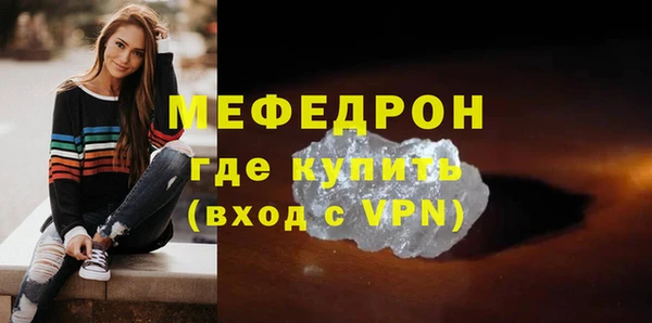 гидропоника Карталы