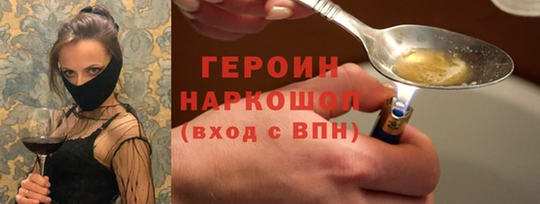 СК Алексин