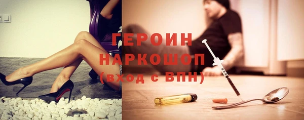 гидропоника Карталы