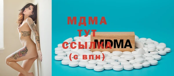прущие грибы Алексеевка