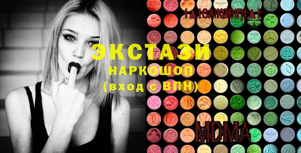 прущие грибы Алексеевка
