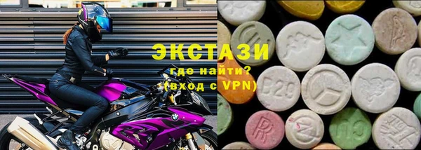 прущие грибы Алексеевка