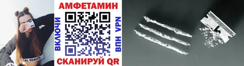 Первитин винт дарк нет как зайти Новоульяновск купить цена