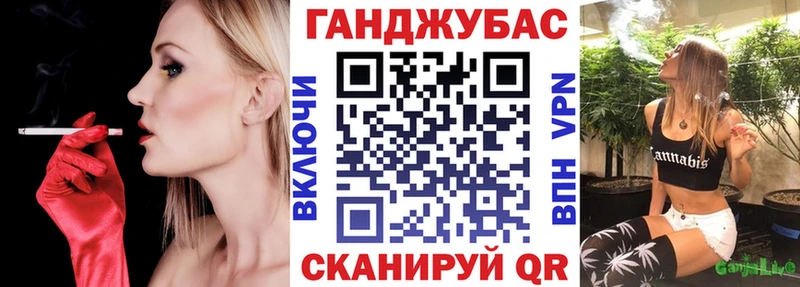 Марихуана MAZAR  Новоульяновск 